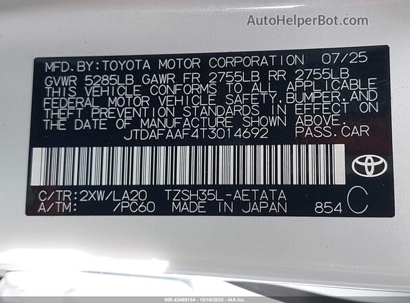 JTDAFAAF4T3014692 2026 TOYOTA CROWN White Вид підкапотного простору