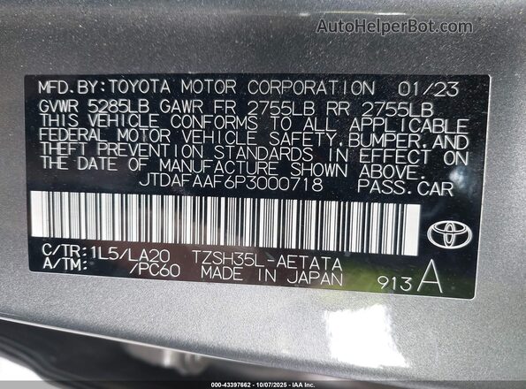 JTDAFAAF6P3000718 2023 TOYOTA CROWN Gray Widok komory silnika