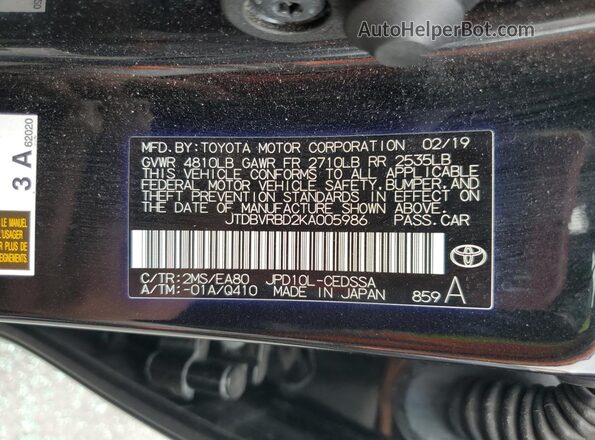 JTDBVRBD2KA005986 2019 TOYOTA MIRAI Black Widok komory silnika