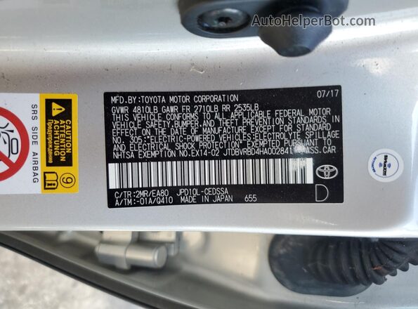 JTDBVRBD4HA002841 2017 TOYOTA MIRAI Silver Շարժիչի բաժամունքի տեսք