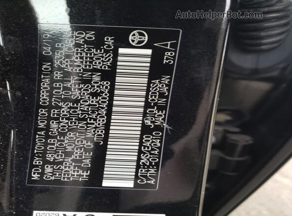 JTDBVRBD4KA006458 2019 TOYOTA MIRAI Black Widok komory silnika