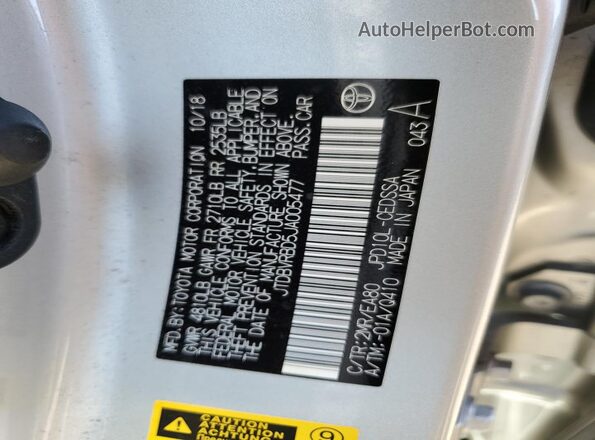 JTDBVRBD5JA005477 2018 TOYOTA MIRAI Silver Вид підкапотного простору