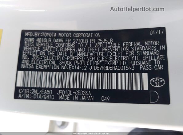 JTDBVRBD6HA001593 2017 TOYOTA MIRAI White Շարժիչի բաժամունքի տեսք
