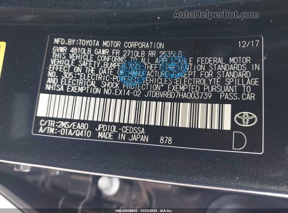 JTDBVRBD7HA003739 2017 TOYOTA MIRAI Black Շարժիչի բաժամունքի տեսք