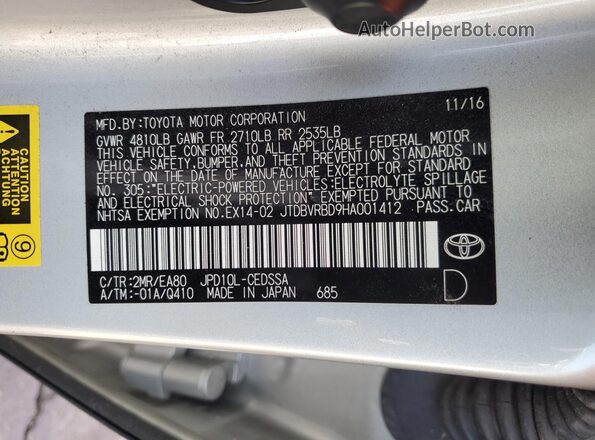 JTDBVRBD9HA001412 2017 TOYOTA MIRAI Silver Engine compartment view