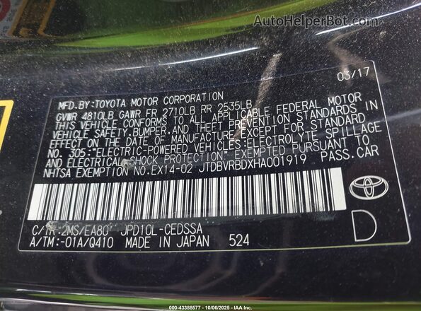 JTDBVRBDXHA001919 2017 TOYOTA MIRAI Black Widok komory silnika