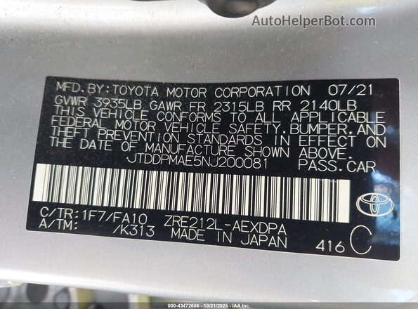 JTDDPMAE5NJ200081 2022 TOYOTA LL Серебряный Вид подкапотного пространства