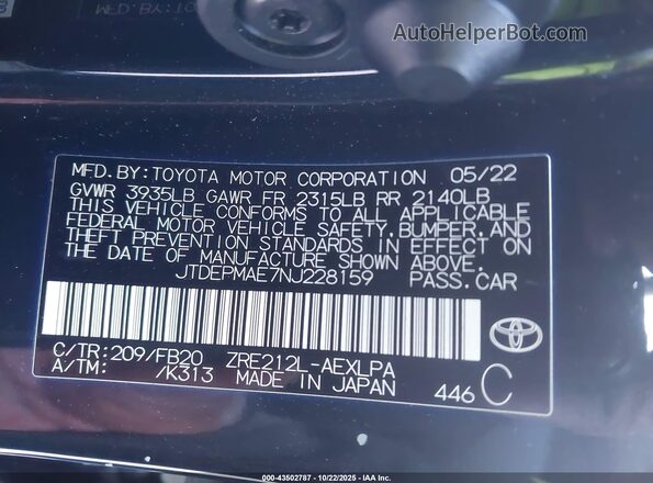 JTDEPMAE7NJ228159 2022 TOYOTA LL Черный Вид подкапотного пространства