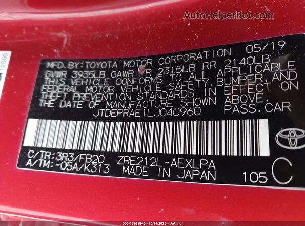 JTDEPRAE1LJ040960 2020 TOYOTA LL Red Շարժիչի բաժամունքի տեսք
