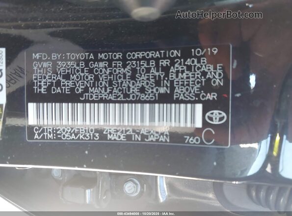 JTDEPRAE2LJ078651 2020 TOYOTA LL Черный Вид подкапотного пространства
