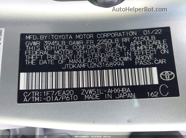 JTDKAMFU2N3168994 2022 TOYOTA PRIUS Серебряный Вид подкапотного пространства