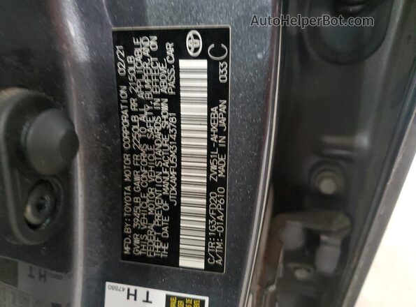 JTDKAMFU5M3143781 2021 TOYOTA PRIUS Gray Widok komory silnika