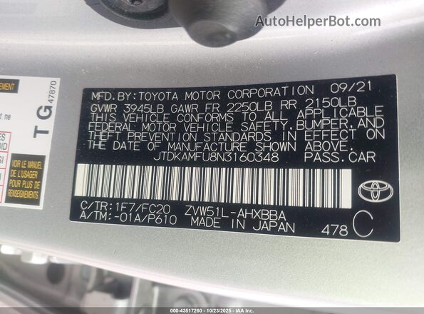 JTDKAMFU8N3160348 2022 TOYOTA PRIUS Silver Widok komory silnika