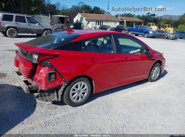 JTDKAMFUXM3133862 2021 TOYOTA PRIUS Красный Задняя правая четверть