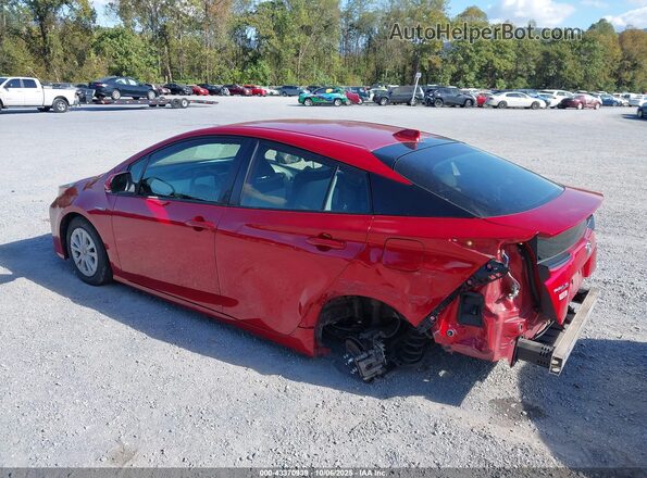 JTDKAMFUXM3133862 2021 TOYOTA PRIUS Красный Задняя левая четверть
