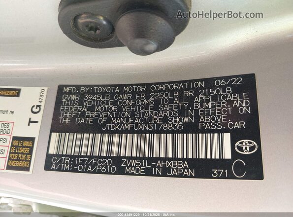 JTDKAMFUXN3178835 2022 TOYOTA PRIUS Silver Engine compartment view