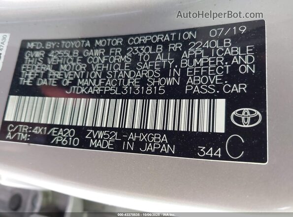 JTDKARFP5L3131815 2020 TOYOTA LE Silver Շարժիչի բաժամունքի տեսք