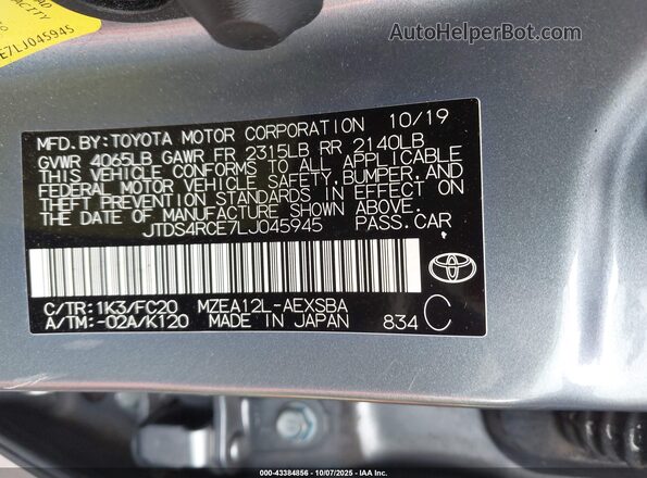 JTDS4RCE7LJ045945 2020 TOYOTA LL Light Blue Widok komory silnika