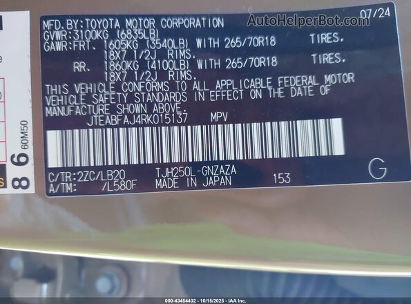 JTEABFAJ4RK015137 2024 TOYOTA LAND CRUISER Brown Շարժիչի բաժամունքի տեսք
