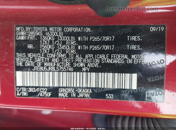 JTEBU5JR8L5755746 2020 TOYOTA 4RUNNER Red Շարժիչի բաժամունքի տեսք