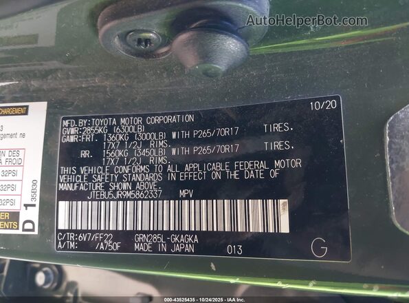 JTEBU5JR9M5862337 2021 TOYOTA 4RUNNER Green Widok komory silnika