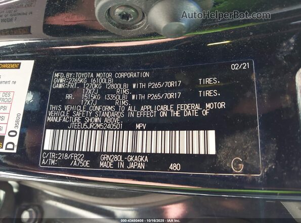 JTEEU5JR2M5240501 2021 TOYOTA 4RUNNER Black 