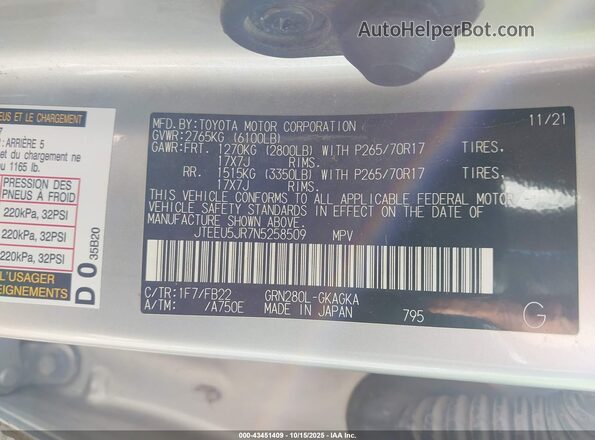 JTEEU5JR7N5258509 2022 TOYOTA 4RUNNER Серебряный Вид подкапотного пространства