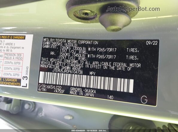JTERU5JR0P6104738 2023 TOYOTA 4RUNNER Gray Widok komory silnika