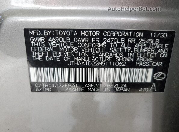 JTHAA1D22M5111062 2021 LEXUS IS Gray Вид підкапотного простору