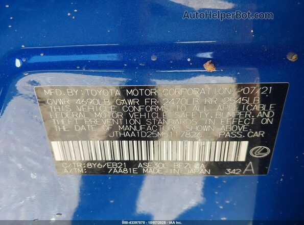 JTHAA1D25M5117826 2021 LEXUS IS 300 Синий Вид подкапотного пространства