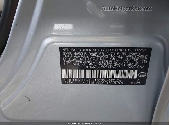 JTHAA1D28M5113933 2021 LEXUS IS 300 Серебряный Вид подкапотного пространства