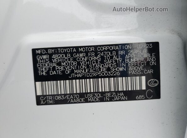 JTHAP1D2XP5003226 2023 LEXUS IS Белый Вид подкапотного пространства