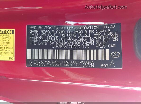 JTHAP5AY2MA101170 2021 LEXUS LC 500 Red Շարժիչի բաժամունքի տեսք