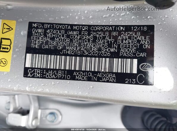 JTHB21B13K2027326 2019 LEXUS ES 300H Silver ძრავის განყოფილების ხედი