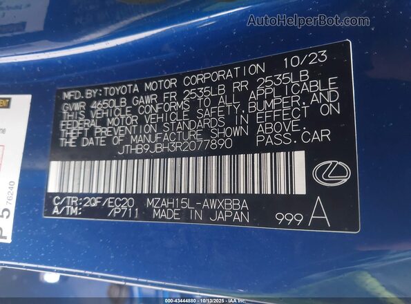 JTHB9JBH3R2077890 2024 LEXUS UX 250H Blue Vista del compartimento del motor