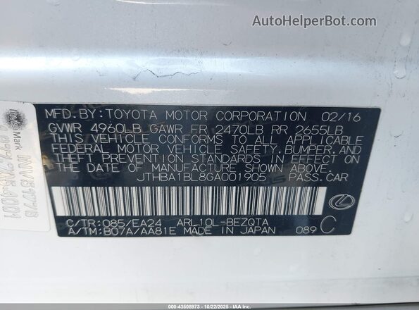 JTHBA1BL8GA001905 2016 LEXUS GS 200T Белый Вид подкапотного пространства
