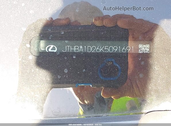 JTHBA1D26K5091691 2019 LEXUS IS 300 Silver Вид підкапотного простору