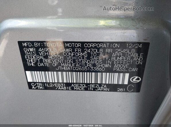 JTHBA1D26S5133860 2025 LEXUS IS 300 Silver Widok komory silnika
