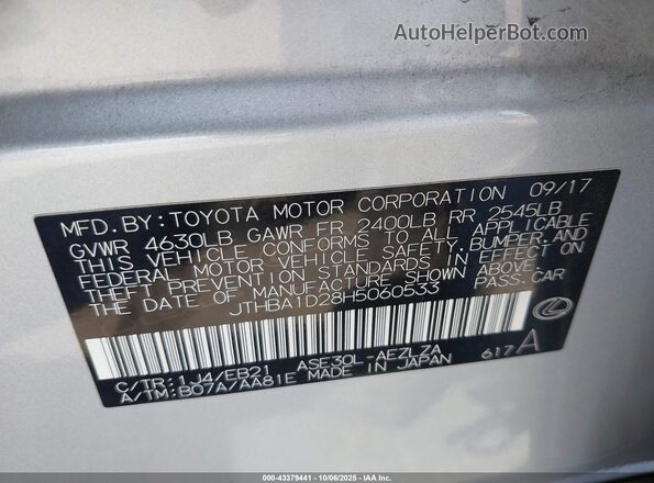 JTHBA1D28H5060533 2017 LEXUS IS 200T Silver ძრავის განყოფილების ხედი