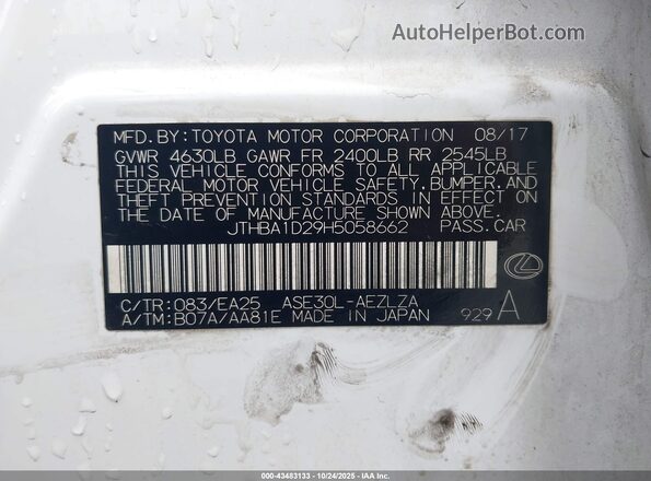 JTHBA1D29H5058662 2017 LEXUS IS 200T White Vista del compartimento del motor