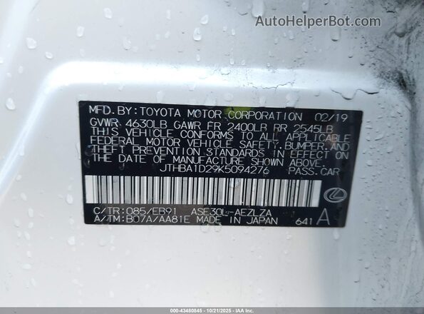 JTHBA1D29K5094276 2019 LEXUS IS 300 White Engine compartment view