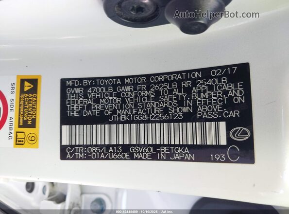 JTHBK1GG8H2256123 2017 LEXUS ES 350 White Շարժիչի բաժամունքի տեսք