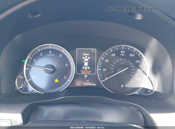 JTHBK1GG8H2256123 2017 LEXUS ES 350 White Հետևի նստատեղերի տեսք