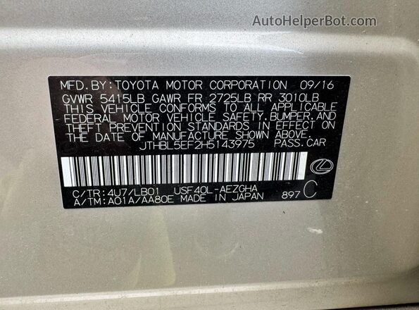 JTHBL5EF2H5143975 2017 LEXUS LS 460 Gold Widok wnętrza z tyłu