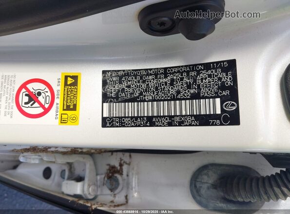 JTHBW1GG2G2114532 2016 LEXUS ES 300H White Вид підкапотного простору