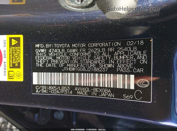JTHBW1GG8J2188237 2018 LEXUS ES 300H Blue Vista del compartimento del motor