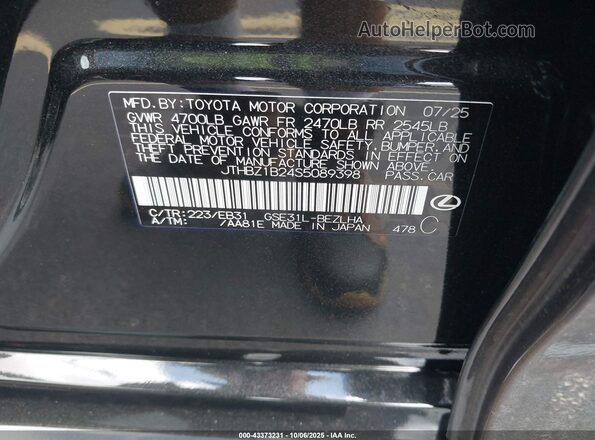 JTHBZ1B24S5089398 2025 LEXUS IS 350 Black Vista del compartimento del motor