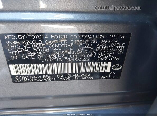 JTHBZ1BL0GA003222 2016 LEXUS GS 350 Gray Вид підкапотного простору