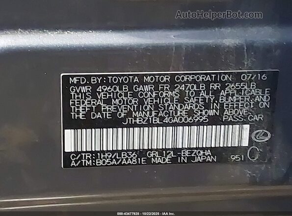 JTHBZ1BL4GA006995 2016 LEXUS GS 350 Blue Вид підкапотного простору