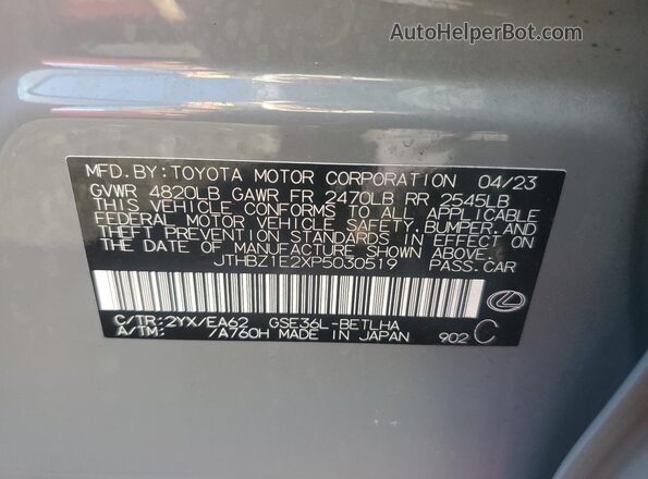 JTHBZ1E2XP5030519 2023 LEXUS IS Gray Շարժիչի բաժամունքի տեսք